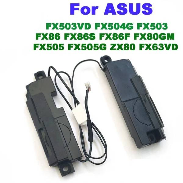 Difuzoare (boxe) Laptop Gaming, Asus, ROG Tuf FX505, FX505GU, FX505GT, FX505DT, FX505DU, FX505DV, FX505DD, FX505DY, FX505GD, FX505GE, FX505GM, 04072-02930100, 04072-02930000