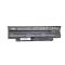 Baterie Laptop, Dell, Inspiron 13R, 14, 14R, 15, 15R, 17R, P07F, P07F001, P07F002, P07F003, P08E, P08E001, P10F, P10F001, P10F002, P10S, P10S001, P11G, P11G001, 11.1V, 4140mAh, 48Wh Baterie Laptop, Dell, Inspiron 13R, 14, 14R, 15, 15R, 17R, P07F, P07F001, P07F002, P07F003, P08E, P08E001, P10F, P10F001, P10F002, P10S, P10S001, P11G, P11G001, 11.1V, 4140mAh, 48Wh