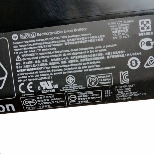 Baterie Laptop, HP, Spectre X360 15-DF, 15T-DF, HSTNN-DB8W, L29048-271, L29184-005, SU06084XL, SU06XL, 11.55V, 7280mAh, 84.08Wh Baterie Laptop, HP, Spectre X360 15-DF, 15T-DF, HSTNN-DB8W, L29048-271, L29184-005, SU06084XL, SU06XL, 11.55V, 7280mAh, 84.08Wh