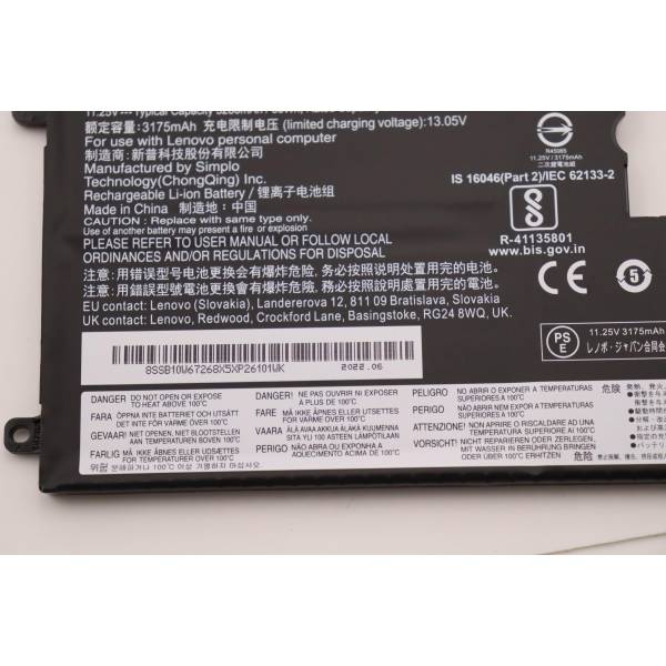Baterie Laptop, Lenovo, IdeaPad L340-15API Type 81LW