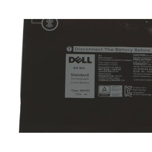 Baterie Laptop 2-in-1, Dell, Latitude 7306, P124G, P124G002, P125G, P125G002, 0MXV9V, MXV9V, 7.6V, 7500mAh, 60Wh