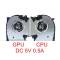 Set coolere Laptop Gaming, Asus, ROG Strix G17 G713I, NS85C59-20G04, NS85C59-20G05, 13NR0510P01021, 13NR0510P02021, 6033B0094101, 6033B0094201, 5V, 0.5A