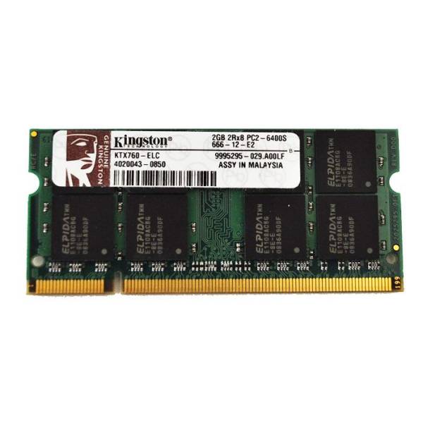 Memorie Laptop 2GB DDR2, Sodimm, PC2-6400S, 666, 800Mhz, diversi producator Memorie Laptop 2GB DDR2, Sodimm, PC2-6400S, 666, 800Mhz, diversi producator