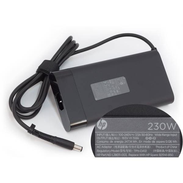 Incarcator Desktop All in one (AIO), HP, Pavilion TouchSmart 23, 230W, 19.5V, 11.8A, 7.4x5.00mm