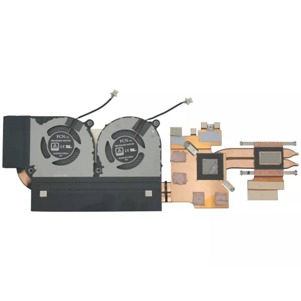 Set coolere Laptop Gaming, Acer, Nitro 5 AN517-51, pentru placa video GTX 1650, 24Q59N2001, 24.Q59N2.001, AT2K1002, DFS531005PL0T FL78, DFS561405PL0T FL1K, 5V, 0.5A