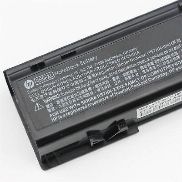 Baterie Laptop, HP, Zbook 15 G2, 707615-141, AR08XL, 14.8V, 5585mAh, 83Wh