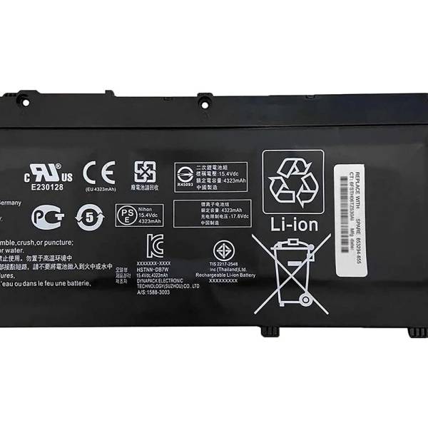 Baterie Laptop, HP, Zbook 15V G5, SR04XL, 15.4V, 4550mAh, 70.07Wh