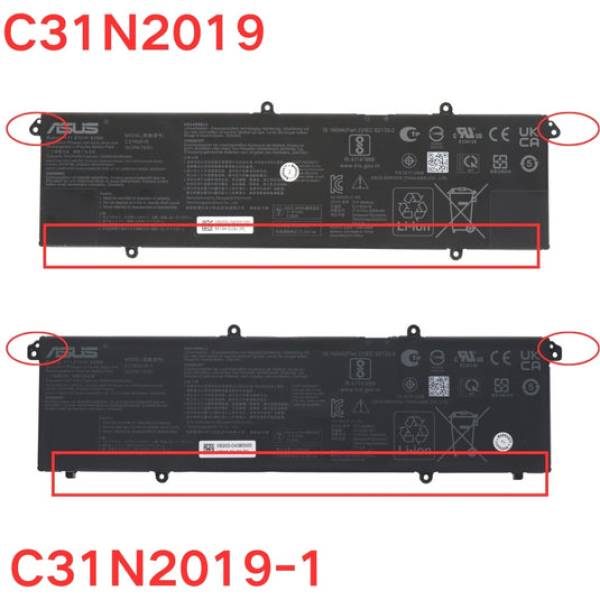 Baterie Laptop, Asus, VivoBook Pro 14 X3400P, X3400PA, X3400PH, 0B200-04000100, 3ICP6/70/81, C31N2019, 11.61V, 5260mAh, 63Wh