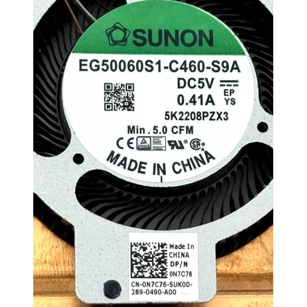 Cooler Laptop, Dell, Latitude 5410, 5411, N7C76, 0N7C76, EG50060S1-C460-S9A, 5V, 0.41A, pentru placa video dedicata