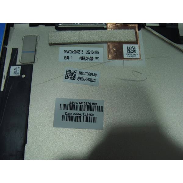 Capac Display Laptop, HP, Envy X360 13-BD, 13T-BD, TPN-C152, varianta LED, M15276-001, AM2UT000150, auriu