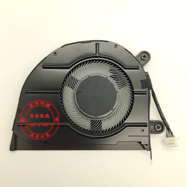 Cooler Laptop, Lenovo, Thinkpad L13 Gen 2 Type 21AB, 21AC, 5H41B77214, 5H41B77215, BAPA0705R5HY012, NS85C46-20B10, 5V, 0.50A
