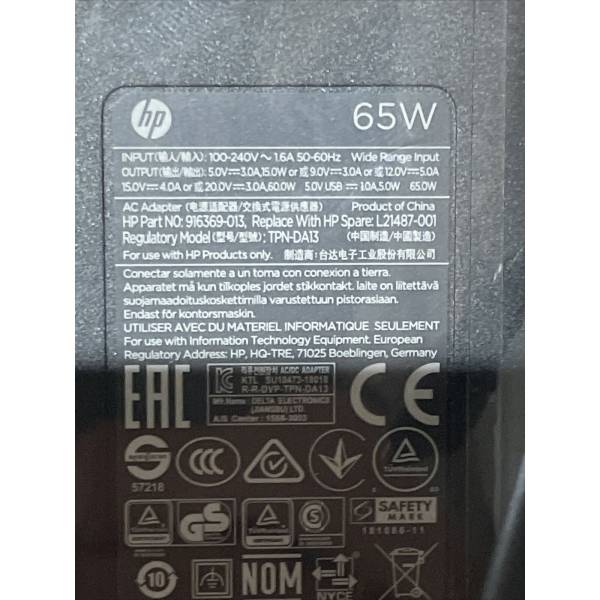 Incarcator Laptop, HP, EliteBook 735 G5, 755 G5, 850 G5, TPN-DA13, 916369-003, L21487-001, 20V, 3.25A, 65W, mufa USB Type-C