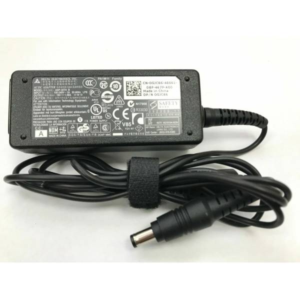 Incarcator Packard Bell DOT S 19V 2.15A 40W mufa 5.5x1.7mm Incarcator Packard Bell DOT S 19V 2.15A 40W mufa 5.5x1.7mm