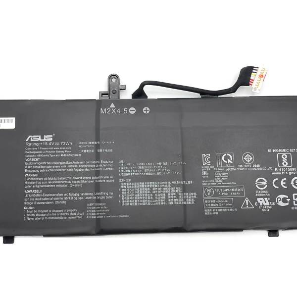 Baterie Laptop, Asus, ZenBook 15 RX533F, RX533FD, RX533FN, 0B200-03120100, 4ICP4/73/110, C41N1814, 15.4V, 4800mAh, 73Wh