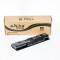 Baterie compatibila Laptop, HP, Pavilion 17-J, 14-E, 15-E, TPN-Q117, TPN-Q118, TPN-Q119, TPN-Q120, TPN-Q121, TPN-Q122, TPN-I110, TPN-I111, 10.8V, 4400mAh, 48Wh