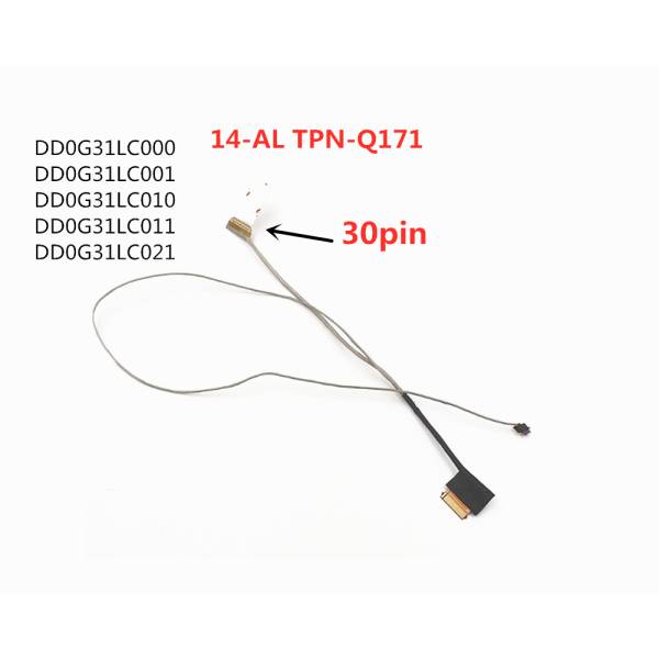 Cablu video LVDS Laptop, HP, Pavilion 14-AL, 14-AV, TPN-Q171, DD0G31LC000, DD0G31LC001, DD0G31LC010, DD0G31LC011, DD0G31LC021, 30 pini Cablu video LVDS Laptop, HP, Pavilion 14-AL, 14-AV, TPN-Q171, DD0G31LC000, DD0G31LC001, DD0G31LC010, DD0G31LC011, DD0G31LC021, 30 pini