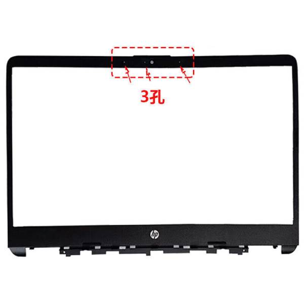 Rama Display Laptop, HP, 14-DR, 14-DQ, 14-FQ, 14S-FQ, 14S-DQ, 14S-FR, 14S-DR, 14T-DQ, 14Z-FQ, TPN-Q221, TPN-Q242, TFQ3E0PATP, EA0PA00201A, EA0PA002010, L64907-001