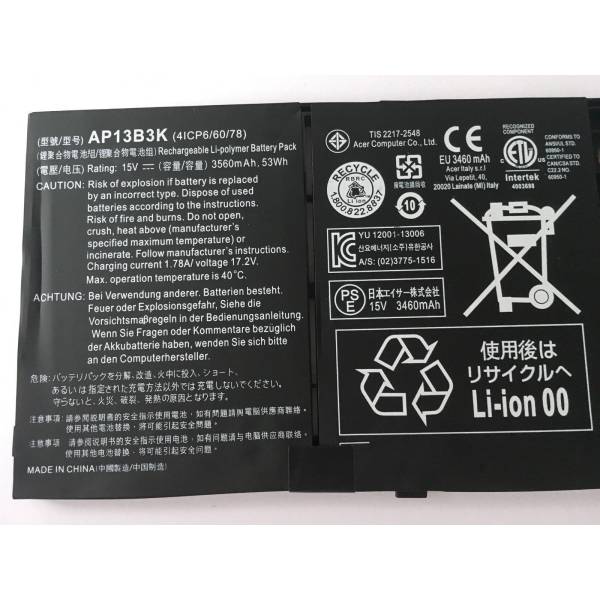 Baterie Laptop, Acer, Aspire M5-583, M5-583P, AP13B3K, 15.2V 3510mAh, 53Wh