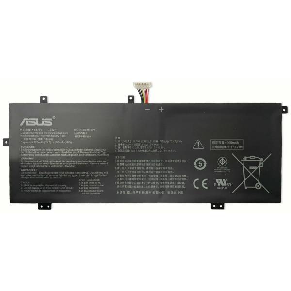 Baterie Laptop, Asus, VivoBook 14 X403J, X403JA, 0B200-03250000, 4CIP6/45/114, C41N1825, 15.4V, 4600mAh, 72Wh