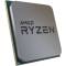 Procesor AMD Ryzen™ 5 3600, 35MB, 3.6GHz/4.2GHz Boost, Socket AM4, Wraith Spire Cooler, pentru PC Desktop