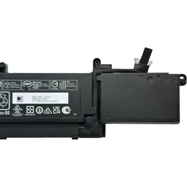 Baterie Laptop, HP, Zbook Studio 16 G9, M85951-171, M86087-001, TPN-IB0N, 4ICP7/42/86-2, VS08XL, 15.44V, 5907mAh, 95Wh
