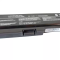 Baterie compatibila Laptop, Toshiba, Satellite C600, C600D, C605, PA3634U-1BAS, 10.8V, 4400mAh, 48Wh