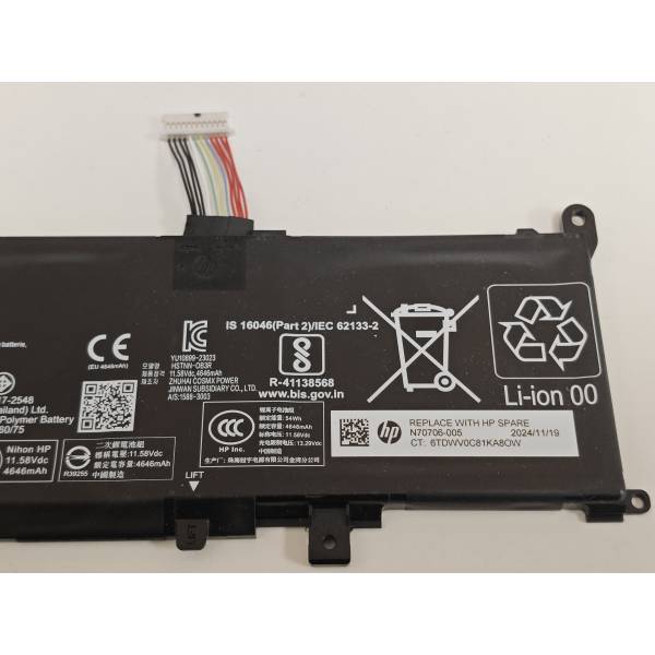 Baterie Laptop, HP, EliteBook 630 G11, N70706-005, N69453-AC1, 3ICP6/60/75, HSTNN-OB3R, RX03XL, 11.58V, 4646mAh, 56.04Wh