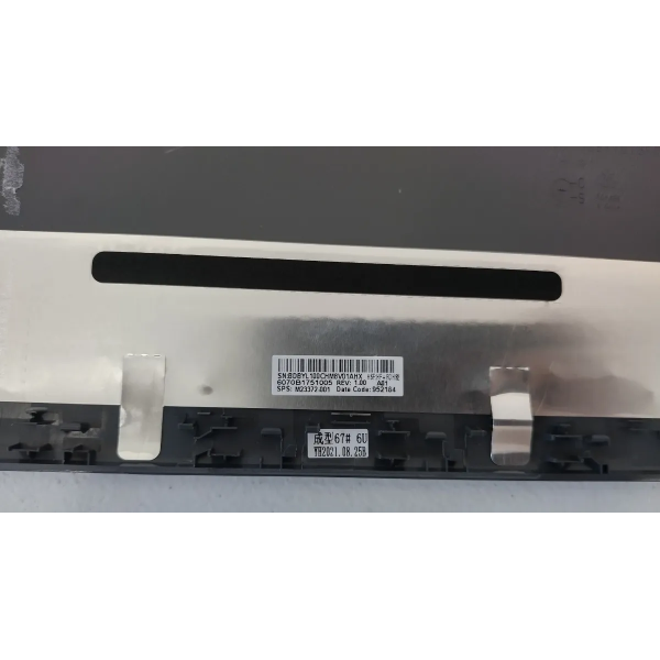 Capac Display Laptop, HP, 14S-CS, M23372-001, 6070B1751005, gri inchis