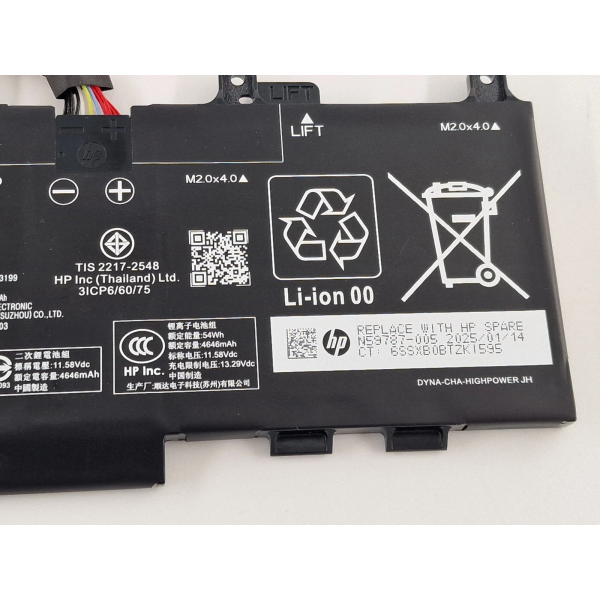 Baterie Laptop, HP, EliteBook 840 G11, 845 G11, N59787-005, HSTNN-OB3H, BX03XL, 11.58V, 4646mAh, 56Wh