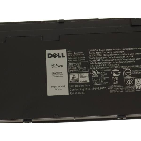 Baterie Laptop, Dell, Latitude E7250, P22S, P22S002, VFV59, 0VFV59, W57CV, DWJHM, YDN87, 7.4V, 6720mAh, 52Wh