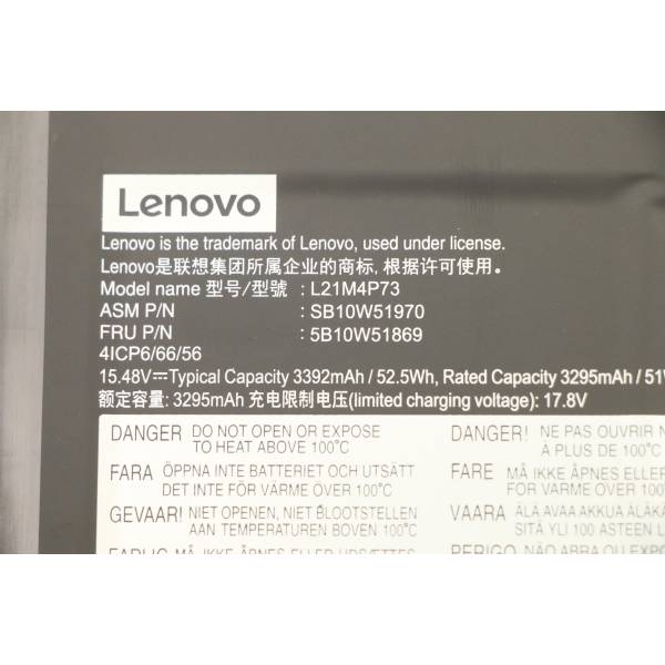 Baterie Laptop, Lenovo, ThinkPad P16S Gen 1 Type 21BT, 21BU, 21CK, 21CL, 4ICP6/66/56, L21M4P73, 15.48V, 3295mAh, 52.5Wh