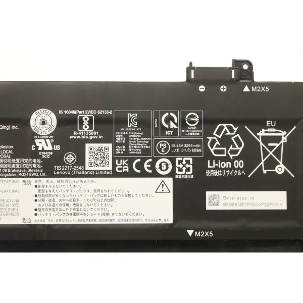 Baterie Laptop, Lenovo, ThinkPad P16S Gen 1 Type 21BT, 21BU, 21CK, 21CL, 4ICP6/66/56, L21M4P73, 15.48V, 3295mAh, 52.5Wh