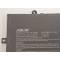 Baterie Laptop, Asus, ZenBook 14 UX3405C, UX3405CA, UX3405M, UX3405MA, 0B200-04400000, 2ICP5/49/120-2, C22N2211, 7.74V, 9420mAh, 75Wh
