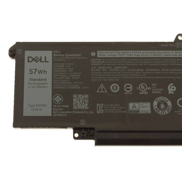 Baterie Laptop, Dell, Latitude 7640, P126F, P126F001, 66DWX, 11.4V, 4878mAh, 57Wh