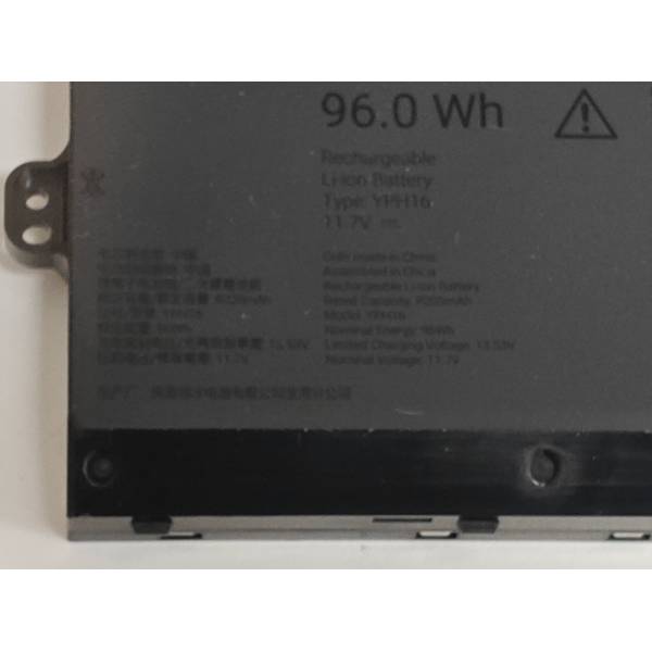 Baterie Laptop, Dell Pro Max 16 Plus MB16250, P142F, P142F001, 6DCG2, 06DCG2, YPH16, 11.7V, 8205mAh, 96.0Wh