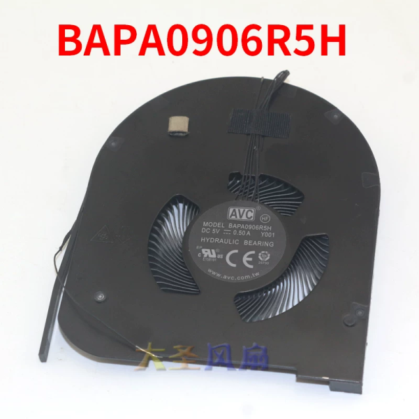Cooler Laptop, Lenovo, ThinkPad T15 Gen 1 Type 20S6, 20S7, 5H40W36706, 5H40W36707, 5H40W36708, 5H40W36709, 5V, 0.5A