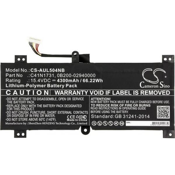Baterie compatibila Laptop Gaming, Asus, ROG Strix G515G, G515V, G515GW, 0B200-02940000, CS-AUL504NB, C41N1731, 15.4V, 4300mAh, 66.22Wh