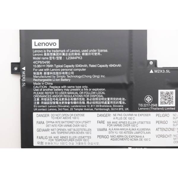 Baterie Laptop, Lenovo, IdeaPad Slim 5 16IMH9 Type 83DC, 5B11M51928, 4ICP6/54/90, L23M4PK3, 15.08V, 4940mAh, 76Wh