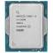Procesor Intel Core i3-14100, SRMX1, pana la 4.7 GHz turbo, 12MB L3, Socket LGA1700, Intel UHD Graphics 730, tray