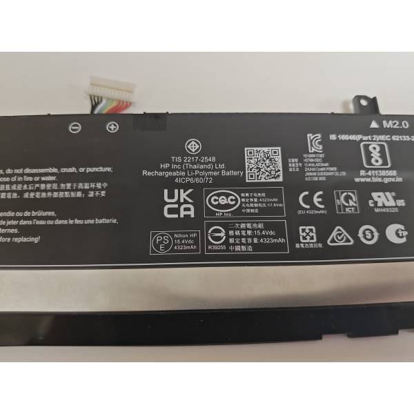 Baterie Laptop Gaming, HP, Victus 16-D, 16-E, M38822-1D1, HSTNN-IB9V, M39179-005, WK04XL, 15.4V, 4323mAh, 70.07Wh