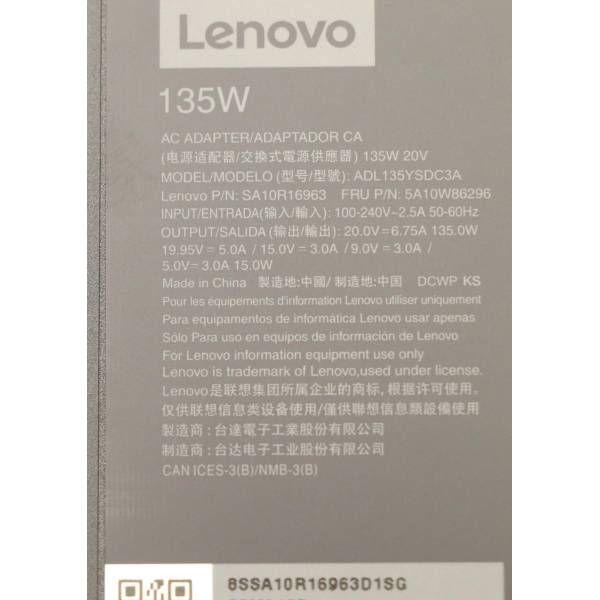Incarcator Laptop, Lenovo, ThinkPad P14s Gen 5 Intel Type 21G2, 5A10W86296, SA10R16963, ADL135YSDC3A, 20V, 6.75A, 135W, USB-C
