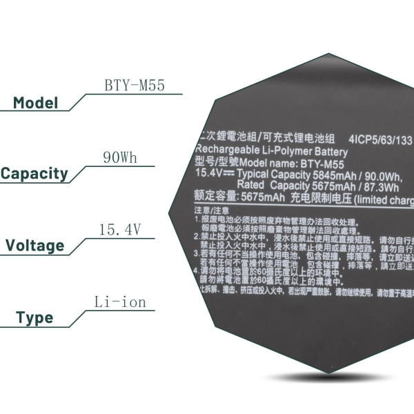 Baterie Laptop Gaming, MSI, GF66 Thin 11UE, 11UG, 11UH, MS-1581, 4ICP5/63/133, BTY-M55, 5845mAh, 90Wh