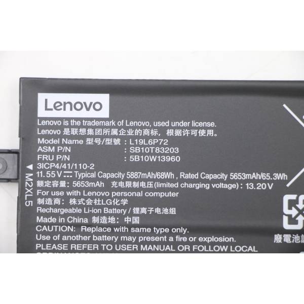 Baterie Laptop, ThinkPad T15p Gen 2 Type 21A8, 5B10W13960, 3ICP4/41/110-2, L19L6P72, 11.55V, 5683mAh, 68Wh