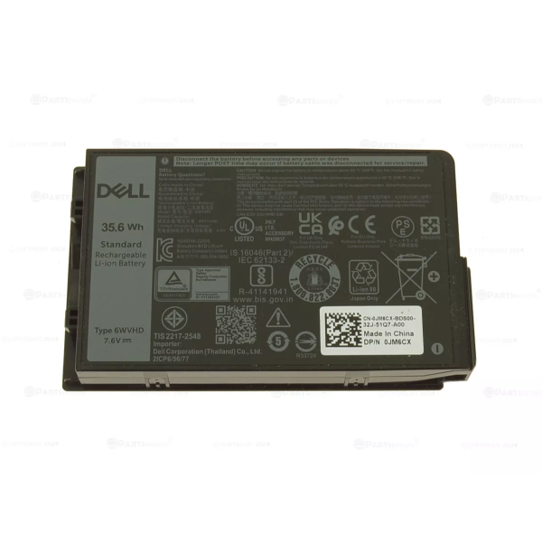 Baterie Laptop, Dell, Latitude 7230 Rugged Extreme Tablet, T06H, T06H001, 6WVHD, 06WVHD, JM6CX, 0JM6CX, VDDJY, 0VDDJY, 4457mAh, 35.6Wh
