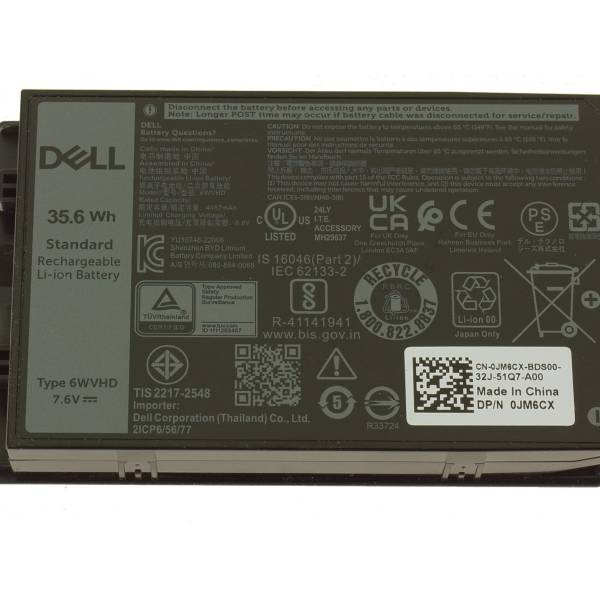 Baterie Laptop, Dell, Latitude 7230 Rugged Extreme Tablet, T06H, T06H001, 6WVHD, 06WVHD, JM6CX, 0JM6CX, VDDJY, 0VDDJY, 4457mAh, 35.6Wh