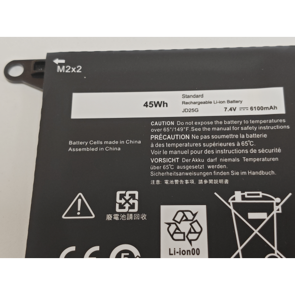 Baterie compatibila Laptop, Dell, XPS 13 JD25G, 0JD25G, 5K9CP, 05K9CP, JHXPY, 0JHXPY, 0N7T6, 00N7T6, 0DRRP, 00DRRP, RWT1R, 0RWT1R, DIN02, 0DIN02, 90V7W, 090V7W, CS-DEX139NB, 7.4V, 7300mAh, 54.02Wh