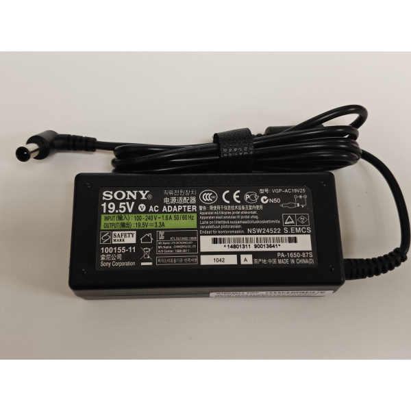 Incarcator Sony compatibil Monitor, LG, W1947C, W1947CY, VGP-AC19V25, 19V, 3.42A, 65W, mufa 6.5x4.4mm