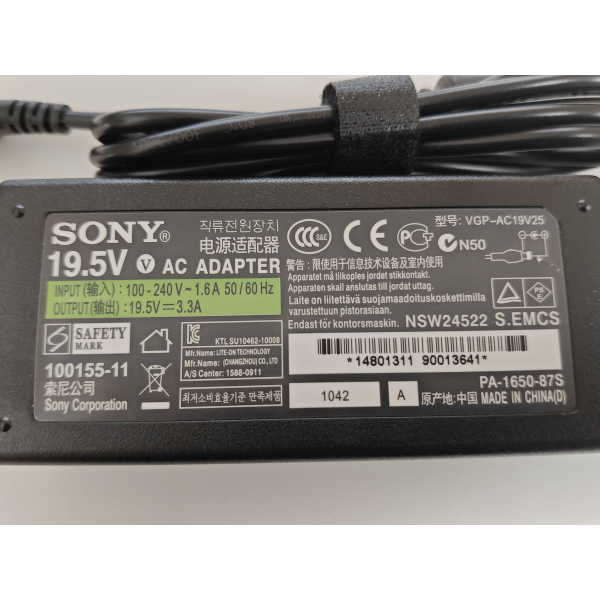 Incarcator Sony compatibil Monitor, LG, 20M45A, 20M45D, VGP-AC19V25, 19V, 3.42A, 65W, mufa 6.5x4.4mm