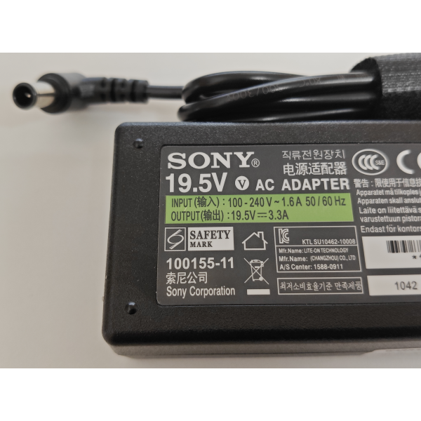 Incarcator Sony compatibil Monitor, LG, 20M45A, 20M45D, VGP-AC19V25, 19V, 3.42A, 65W, mufa 6.5x4.4mm