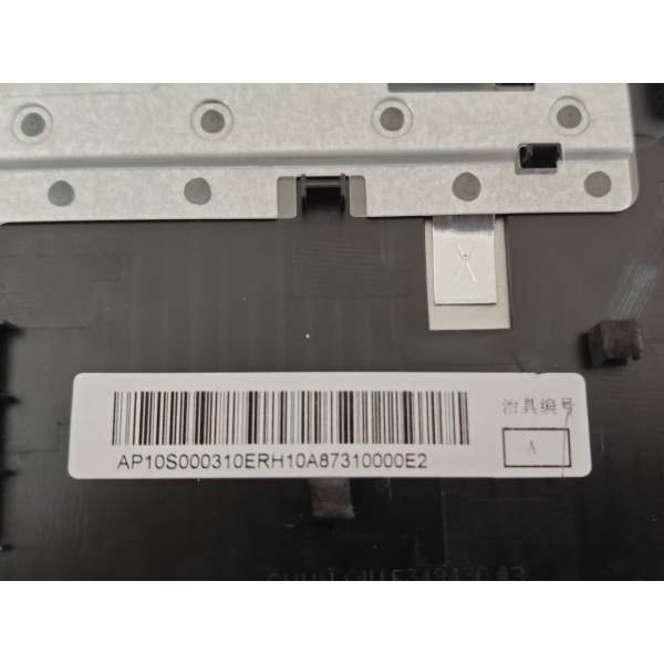 Carcasa superioara cu tastatura palmrest Laptop, Lenovo, Ideapad 310-15IKB Type 80TV, 5CB0M31200, AP10S000310, iluminata, neagra, layout US